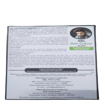 SBL Hair Colour Powder Sachet - Black (Pack of 2 x 8 gm) - Henna