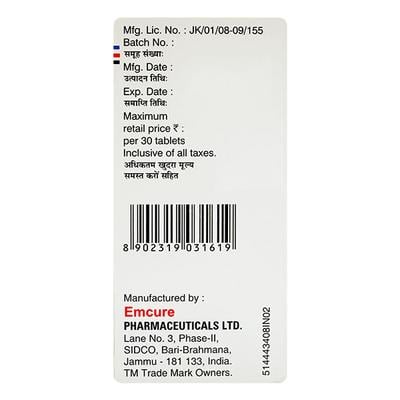 Viropil Tablet 30'S - Viral infections-Ant