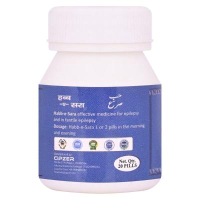 Cipzer Habbe Sara Pills 20's - Speciality Medicines