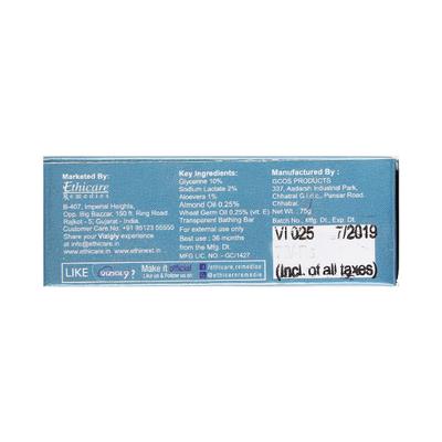 VIZIGLY TRANSPARENT Bathing Bar 75gm - Dry Skin-Emo
