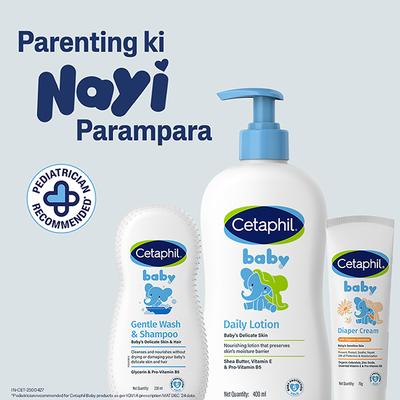 Cetaphil Baby Daily Loiton 400 ml - Creams, Lotions & Oils
