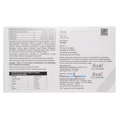 MARVELLA LP Tablet 10's - Supplements-Vam
