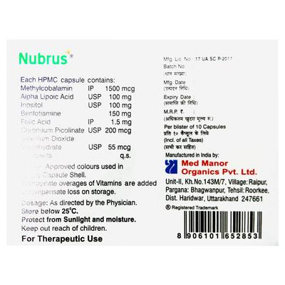 NUBRUS Capsule 10's - Supplements-Vam