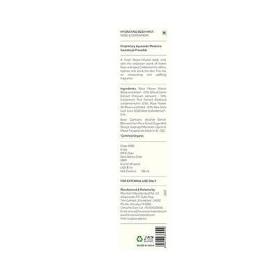 Forest Essentials Body Mist Rose & Cardamom 130 ml - Perfumes (Edt/Edp)