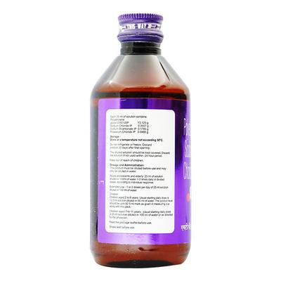 EMTY PEG Oral Solution 200ml - Constipation-Lax