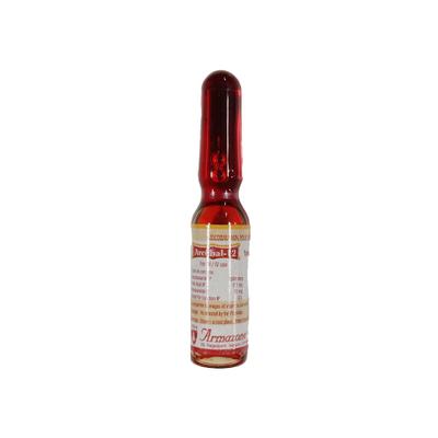 ARCOBAL 12 Injection 1ml - Supplements-Vam