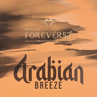 Daily Life Forever52 16 Color Eyeshadow Palette Arabian Breeze-Brz001 24 gm - Eye Shadow Palettes