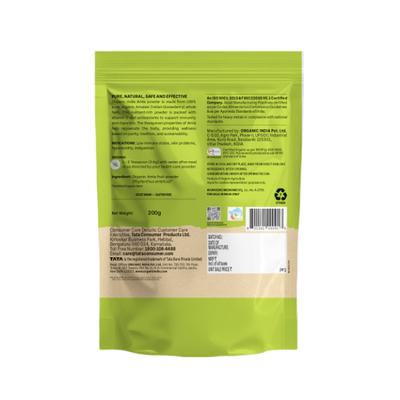 Organic India Amla Powder 200 g - Speciality Medicines