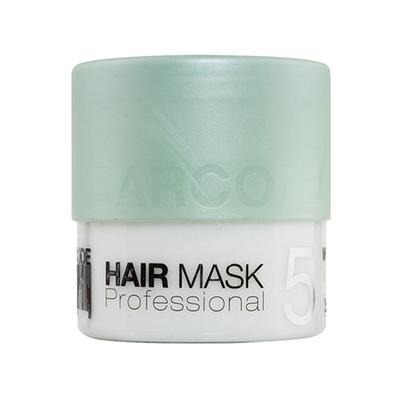 Barcode Professional Hair Mask For Volumizing Fullness (BCHM001) 400 ml - Hair Masks & Packs
