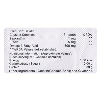 RETIHERB Capsule 10's - Supplements-Vam