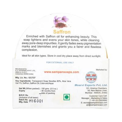 Sampan Handcrafted Glycerine Bathing Soaps bar Saffron 100 gm - Soaps