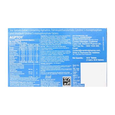 AGPTOY Tablet 10's - Supplements-Sup