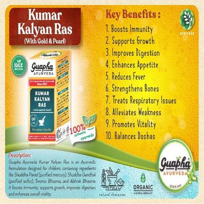 Guapha Ayurveda Kumar Kalyan Ras (With Gold & Pearl) Tablet 30's - Speciality Medicines