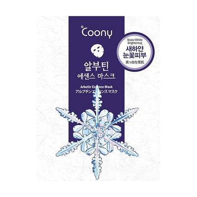 Coony Essence Mask - Arbutin 23 gm - Masks & Peels