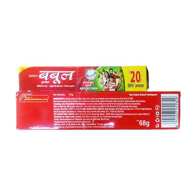Dabur Babool Ayurvedic Toothpaste 175 g + (Dabur Babool Ayurvedic Toothpaste Free 44 g + 24 g Extra) 68 g - Toothpaste