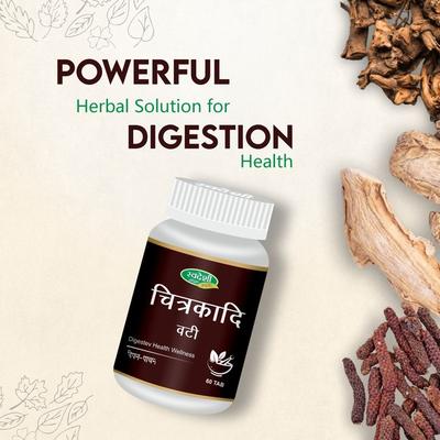 Swadeshi Chitrakadi Vati 50 gm - Speciality Medicines