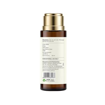 Forest Essentials Silkening Shower Wash Oudh & Green Teabody Wash for Men and Women 50 ml - Shower Gels & Body Wash