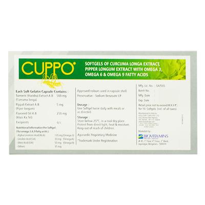 CUPPO Capsule 10's - Supplements-Sup