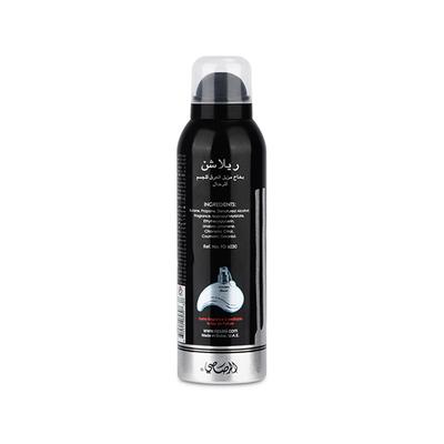 Rasasi Relation Deodorant for Men 200 ml - Men Deodorants/Roll-Ons