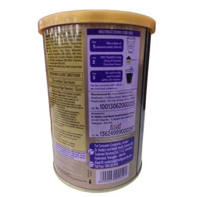 Celevida Diabetes Care Powder - Chocolate Flavour 400 g (Tin) - Diabetes (Fitness)