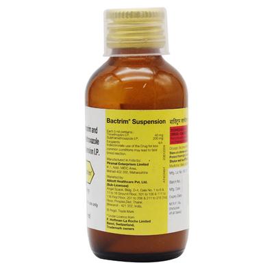 Bactrim Suspension 50ml - Bacterial Infections-ABC