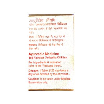 Dabur Sutshekar Ras with Gold Tablet 10's - Speciality Medicines