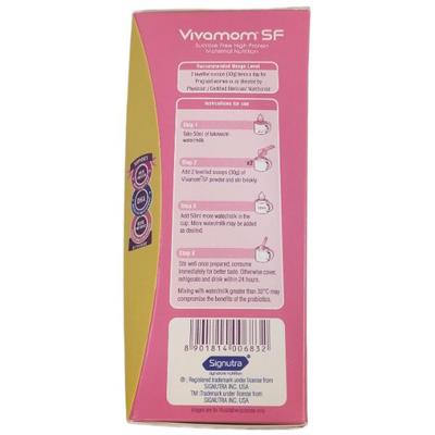Vivamom SF Improved Kesar Badam Flavour Zero Sucrose Refill Powder 375 g - Nutritional Supplements