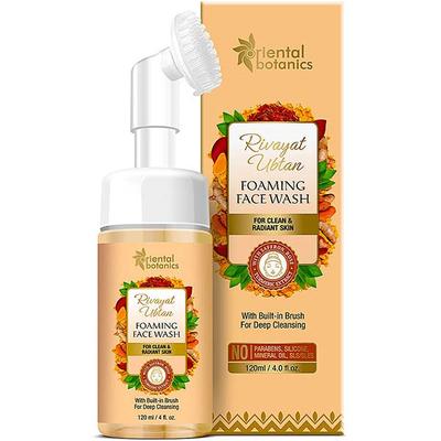 ORIENTAL BOTANICS FACE WASH WITH BRUSH 120ML+FACE MASK 100ML 1's - Face Wash & Cleansers
