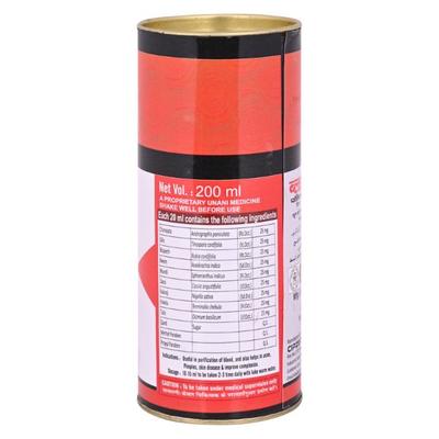 Cipzer Blood Purifier Syrup 200 ml - Speciality Medicines