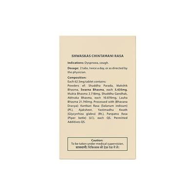 Pravek Shwaskas Chintamani Ras 30's - Speciality Medicines