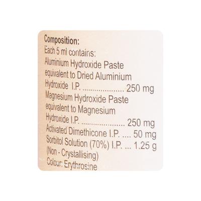 Diovol Sugar Free BUBBLEGUM FLAVOUR Suspension 170ml - Ulcer/Reflux/Flatulence-Aaa