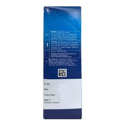 Disprin Regular Effervescent Tablet 10'S - Pain Relief Supplement