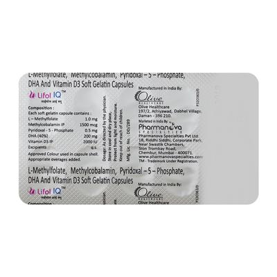 LIFOL IQ Capsule 10's - Supplements-Vam