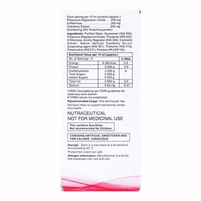 Goeuti Sugar Free Suspension 100ml - Supplements-Vam