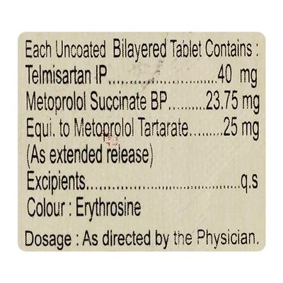 KPLOL T 25 Tablet 10's - Hypertension-Ana