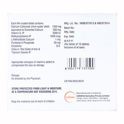 TRICIUM ACTIVE Tablet 15's - Supplements-Cal