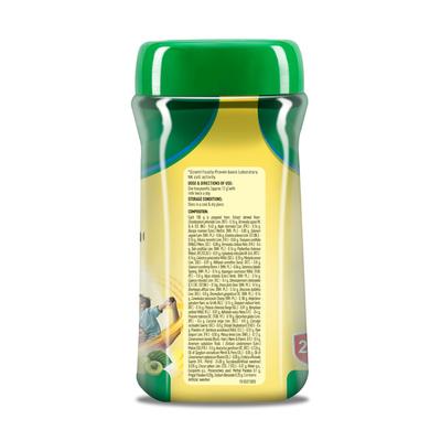 Zandu Chyavanprashad Sugar Free Revitalizer 900 gm - Chyawanprash