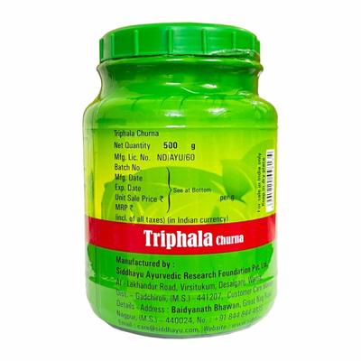 Baidyanath Triphala Churna 500 gm - Digestive Care