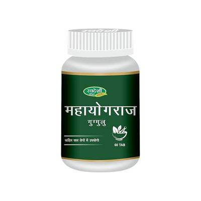 Swadeshi Maha Yograj Guggul 60's - Speciality Medicines