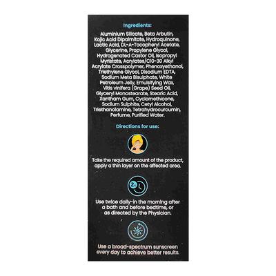 LUMACIP HQ DEPIGMENTING COMPLEX Cream 30g - Hyperpigmentation-Oth