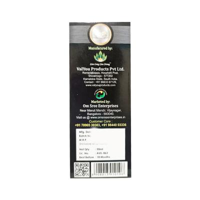 Amrith Noni Pain Oil Roll On 50 ml - Pain Relief (Ayush)