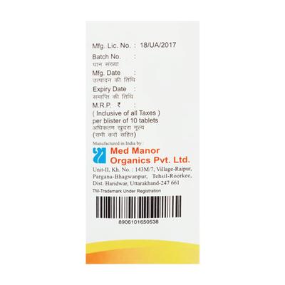 ZINCOLD JR DT Tablet 10's - Cough And Cold-Cou