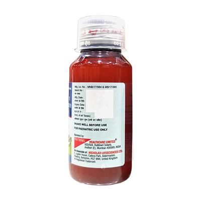 RINOCOLD JUNIOR STRAWBERRY FLAVOUR Suspension 60ml - Cough And Cold-Cou