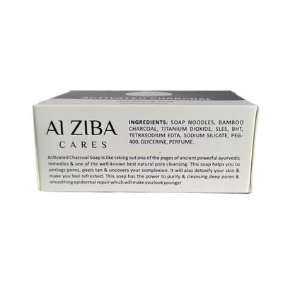 Alziba Cares Soap - Activated Charcoal 100 g - Soaps