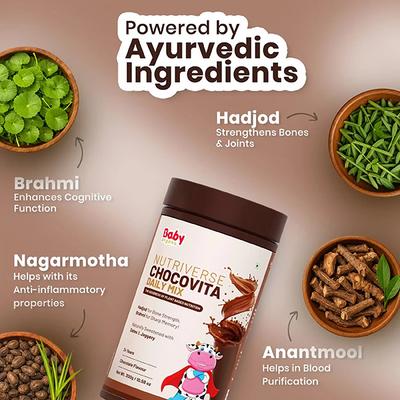 Baby Organo Ayurvedic Herbal ChocoVita Kids Granules - Chocolate 300 gm - Baby And Infant Supplements