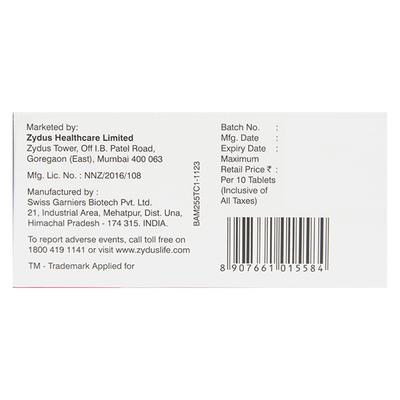 BISOJOY AM 2.5/5 Tablet 10's - Hypertension-Bet