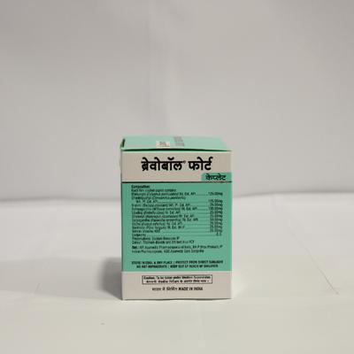 Ban Labs Bravobol Forte Caplet (Pack of 10 x 10's) - Speciality Medicines