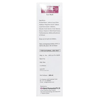 REJUGLOW SKIN REJUVENATING Face Wash 200ml - Cleanser-Emo