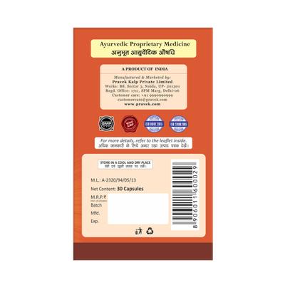 Pravek Respikalp (As-4) Capsules 30's - Speciality Medicines