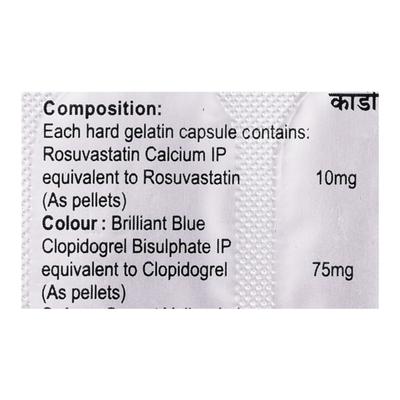 Cardirose Gold 10mg Capsule 10'S - Blood Clot-Ant